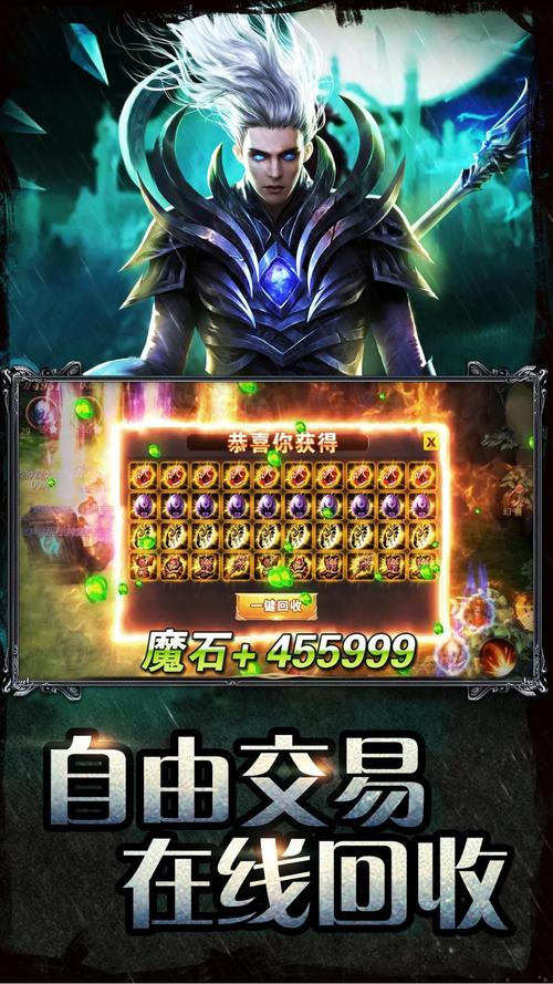 魔域新手须知:魔域手游网页版,魔域手游上线网页版，毫无压力！,魔域手游无需下载，轻松畅玩网页版！