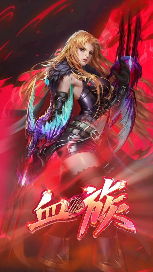 魔域手机版 职业好玩,手机魔域：职业欢乐无限