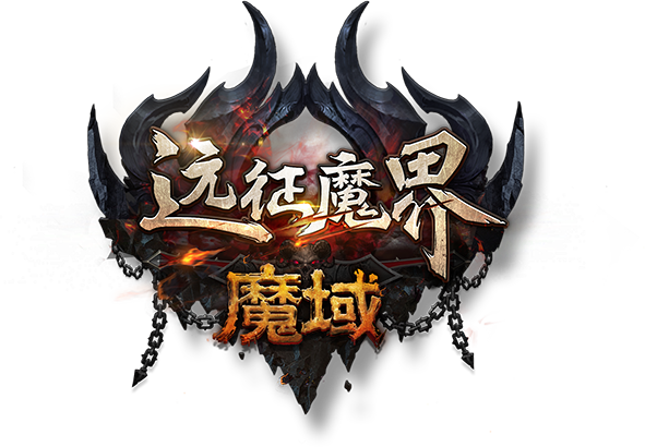 魔域手机客户端官网,魔域手机客户端官网，精彩纷呈！,掌上魔域官网，畅享精彩游戏体验！