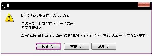 魔域怎么下载安装不了,解决魔域下载安装困难问题的方法,如何解决魔域下载安装问题