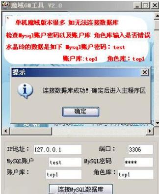 魔域怎么下载安装不了,解决魔域下载安装困难问题的方法,如何解决魔域下载安装问题