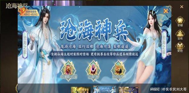 魔域归来官网开服表,魔域归来：最新开服时间表公布！,魔域归来：最新开服时间表公布！