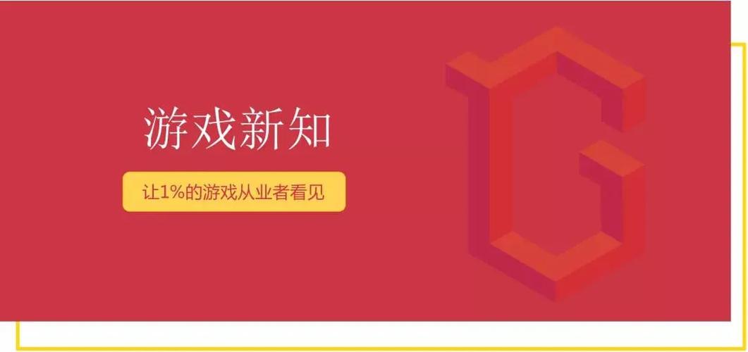 2019魔域新职业邀请码，无信誉需求