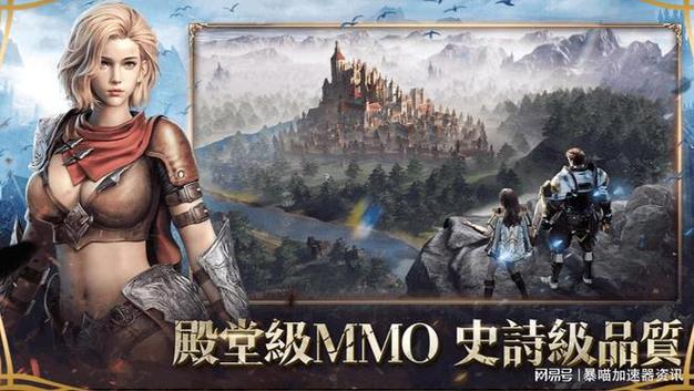 魔域完好攻略:魔域归来天空之城玩法,天空之城：全新魔幻冒险