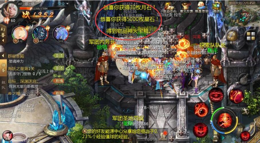 魔域游戏技巧:魔域怀旧版互通版官网下载,魔域怀旧版互通版本官方网站下载指南,魔域怀旧版互通版官方网站下载指南