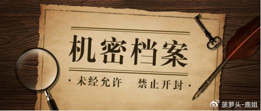 魔域异人攻略大全,最全魔域异人攻略