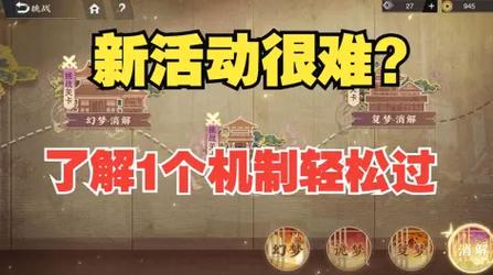 最新魔域游戏私服外挂大神心得 -魔域射手神兵加点指南