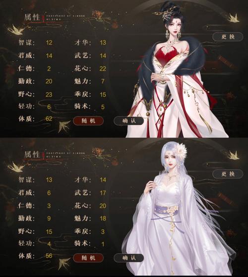 魔域女帝部件攻略大全图,魔域女帝部件攻略全攻略