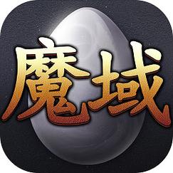 魔域sf  换工作时-魔域sf  换工作时，初学者必读！